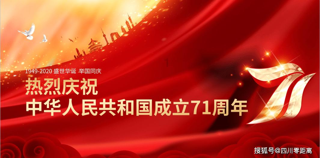 异次元之战无敌版