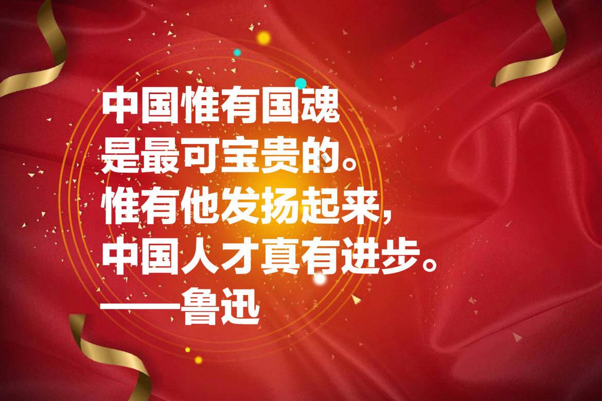 阴暗森林