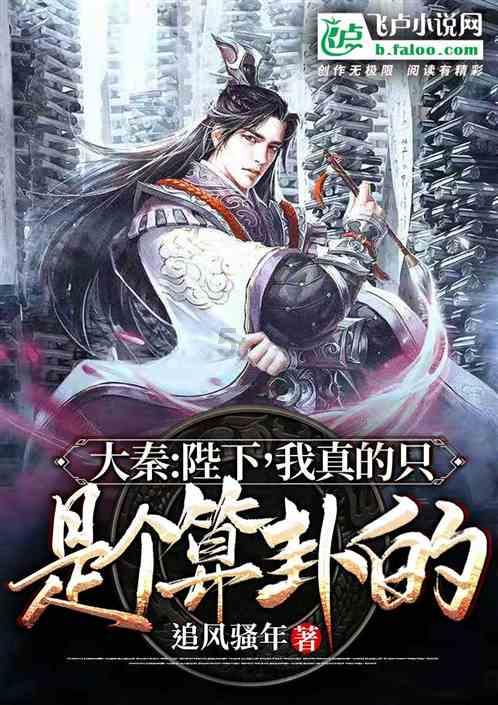 堆叠幸运方块