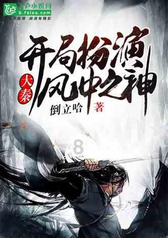 肾虚为什么？