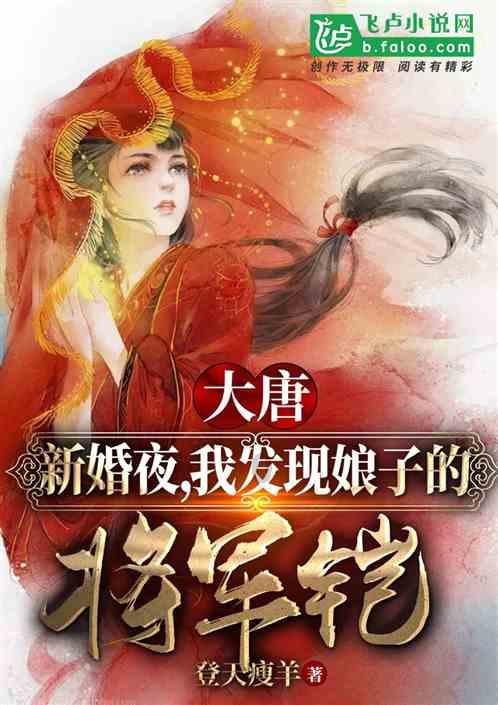 白起为何一定要尽数坑杀赵国降卒?秦律有“漏洞”,不得不如此