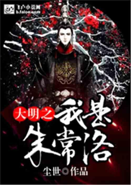 鸡汤要怎么炖才能味道很鲜美游戏画面